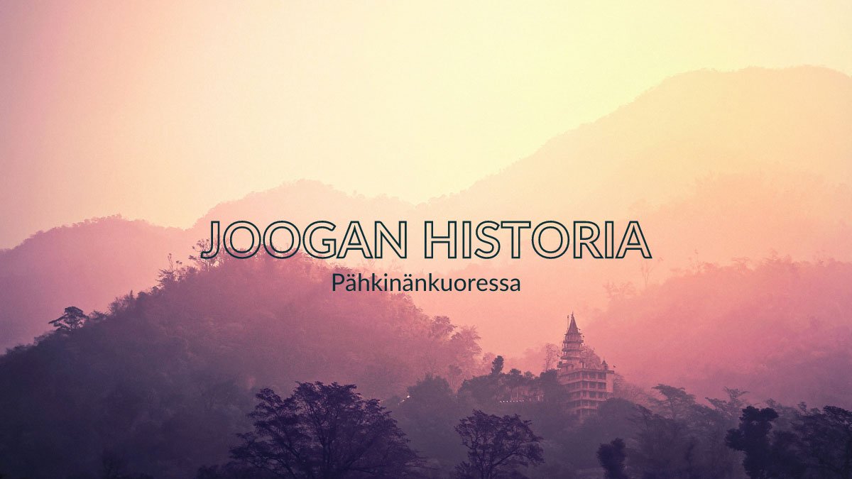 Joogan historia